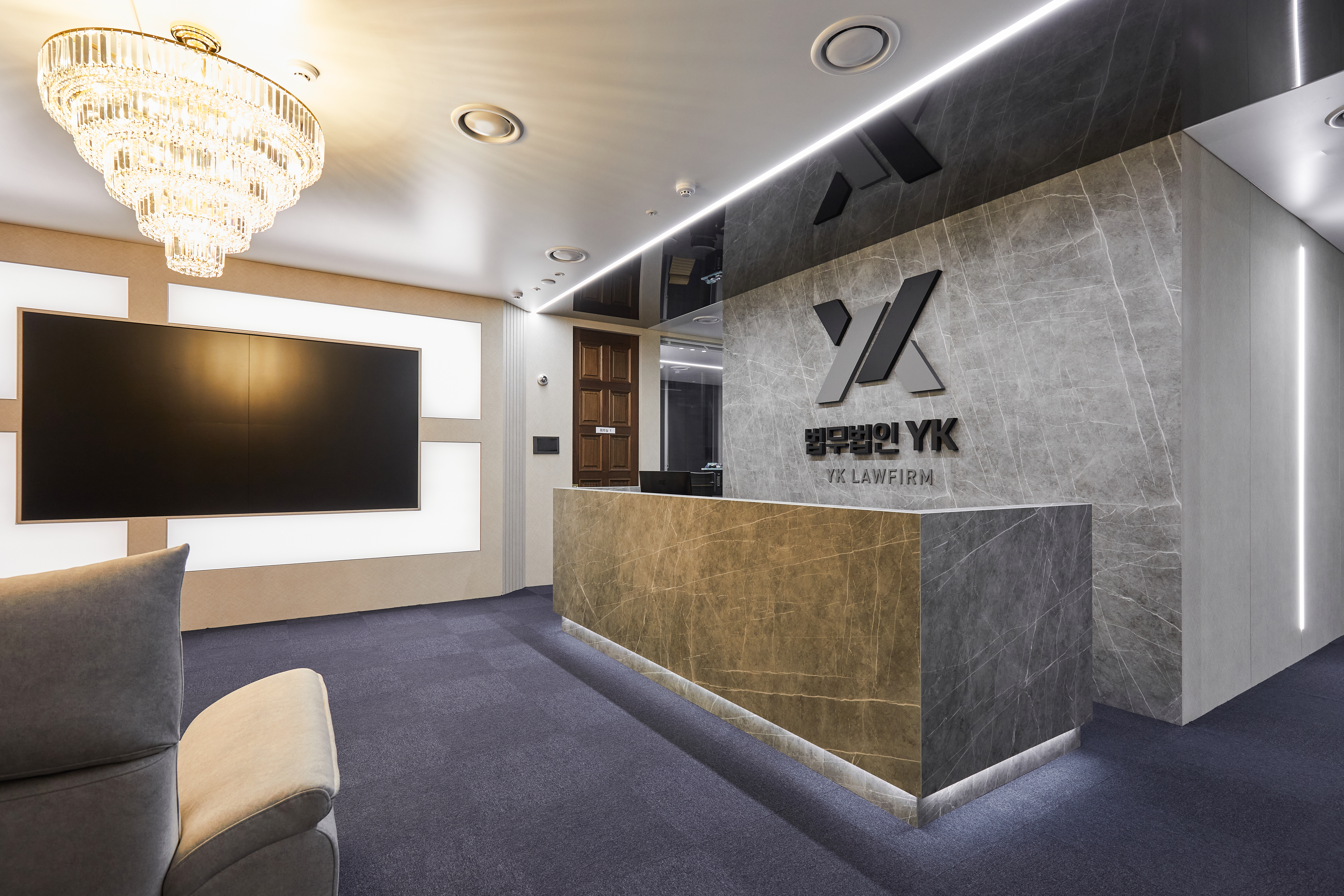 [언론보도] 법무법인 YK 이혼상속센터 늘어가는 가사 분쟁에 맞춤형 법률서비스 제공